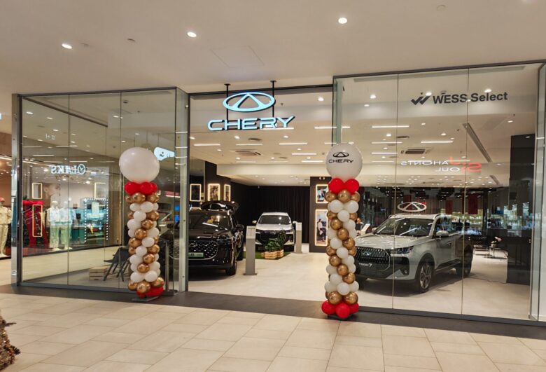 Chery WESS Spice salons