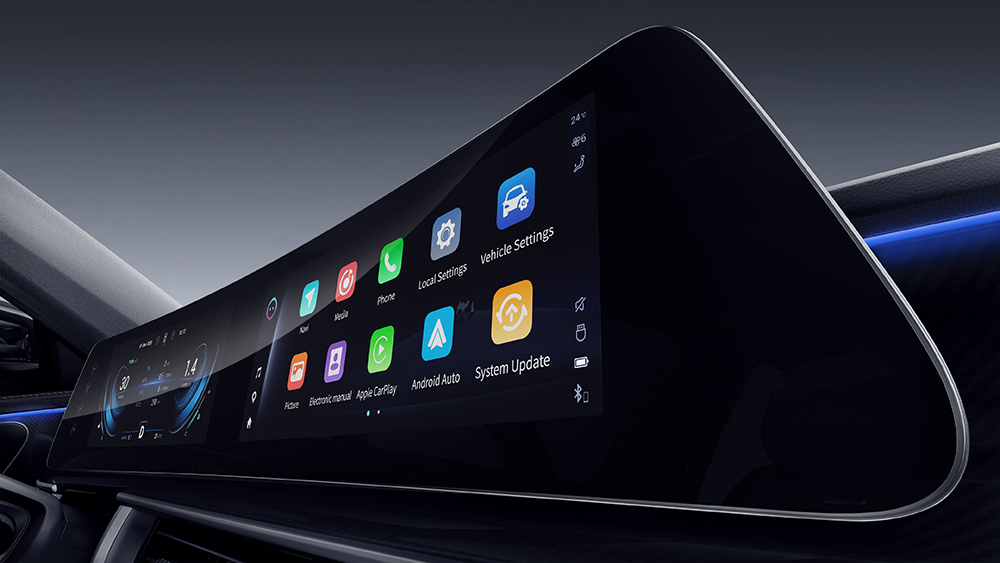 Chery Tiggo 7 ICE izliekts dubultais ekrāns