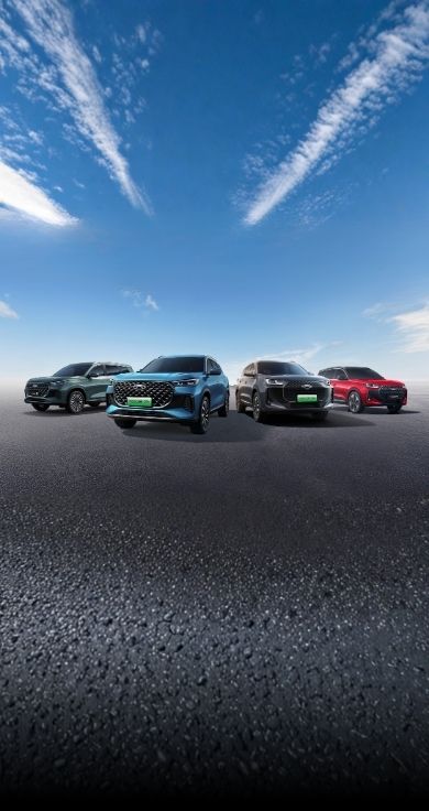 Линейка гибридных автомобилей Chery CSH